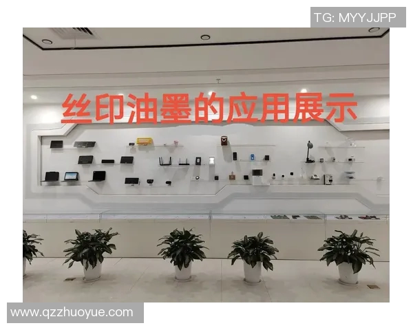 创新设计与高效印刷技术融合推动现代印刷行业发展新趋势