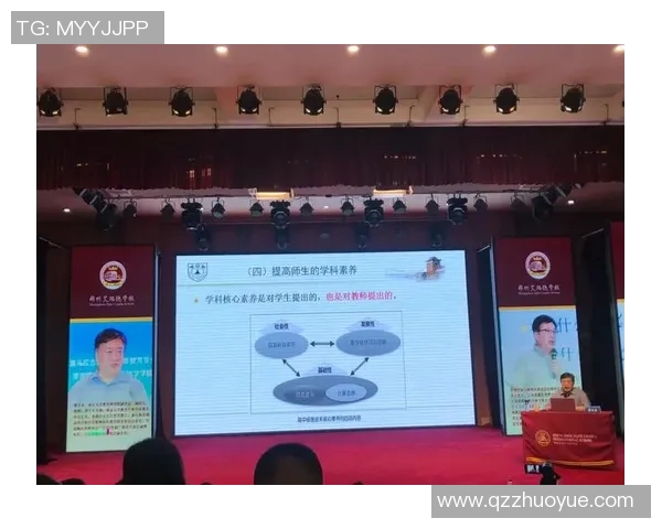 竞技体育的多维价值探索：对个人成长、社会发展与文化传承的深刻影响